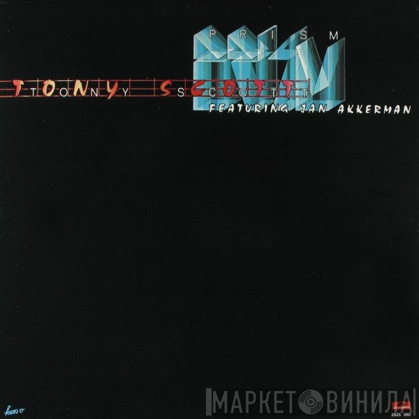 Tony Scott  Featuring Jan Akkerman  - Prism