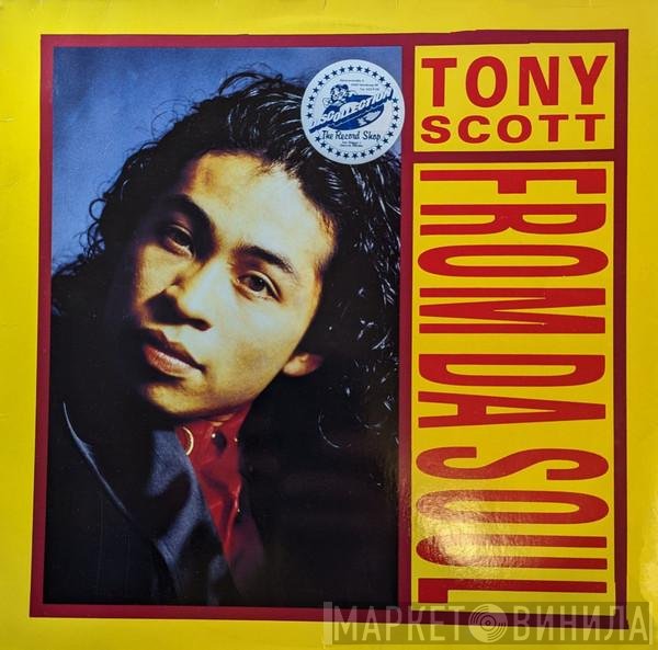 Tony Scott - From Da Soul