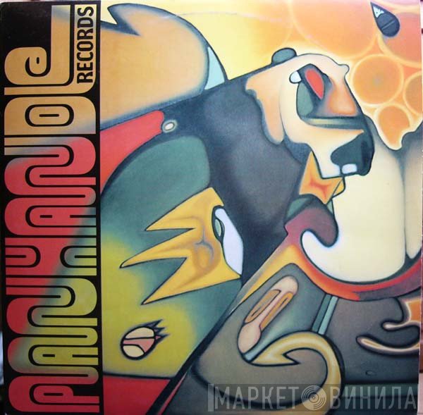 Tony Senghore - The Blow-Up Dolly EP
