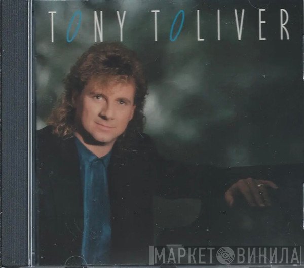 Tony Toliver - Tony Toliver