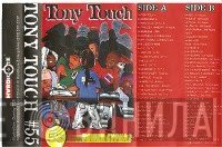 Tony Touch  - #55 - Power Cypha 2