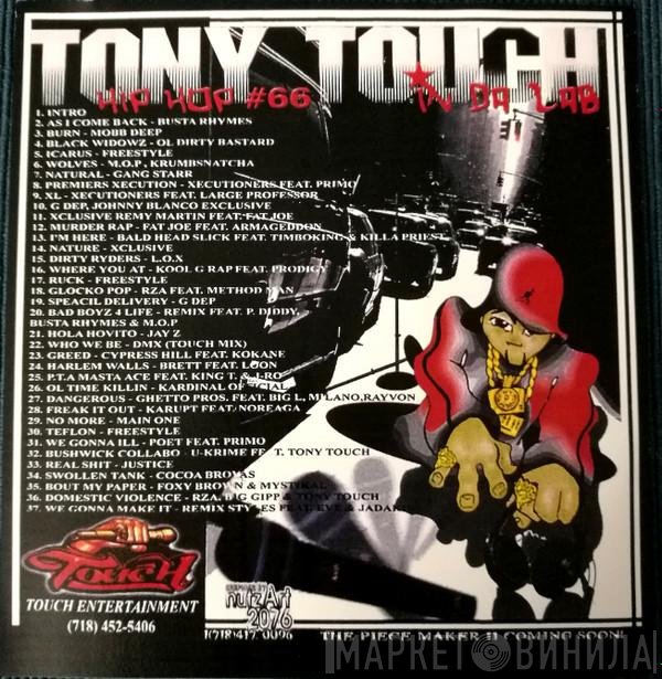 Tony Touch  - #66 - In Da Lab