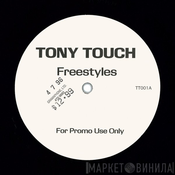 Tony Touch - Freestyles