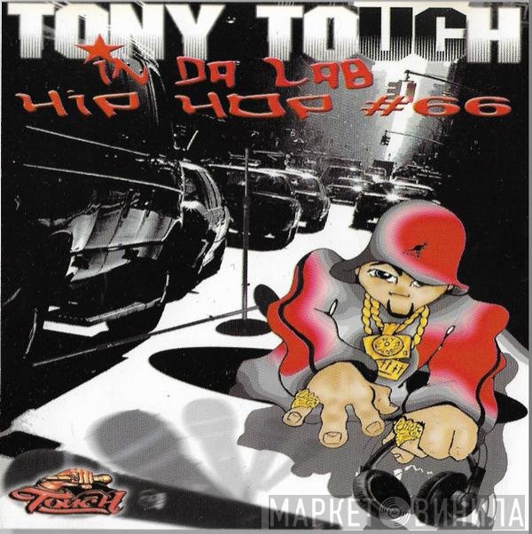 Tony Touch  - In Da Lab - Hip Hop #66