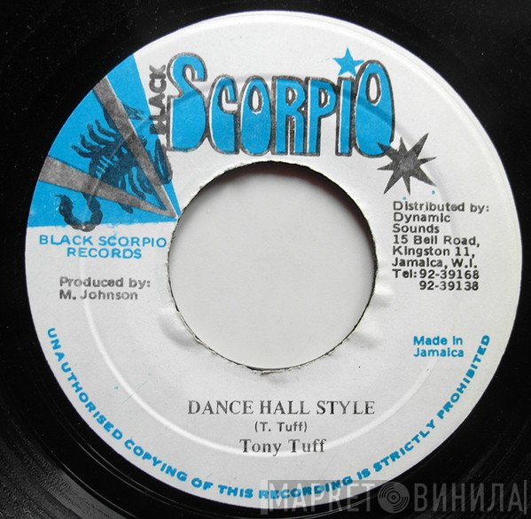 Tony Tuff  - Dance Hall Style