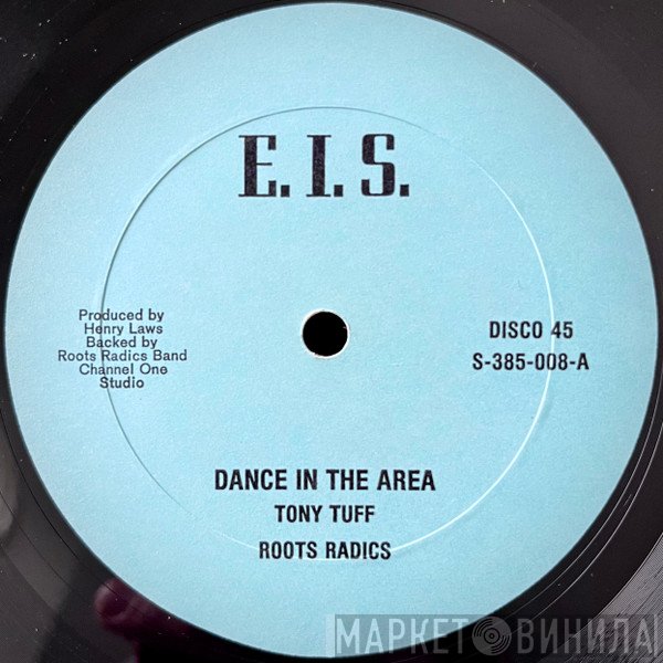 Tony Tuff  - Dance In The Area