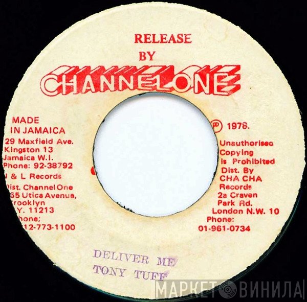 Tony Tuff  - Deliver Me