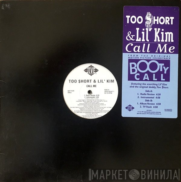 Too Short & Lil' Kim  - Call Me