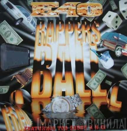 Too Short, E-40, K-Ci - Rappers' Ball
