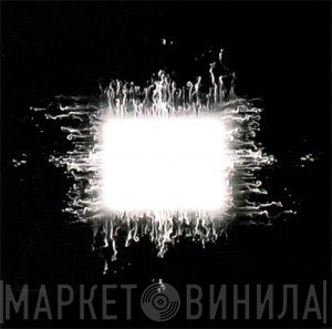 Tool  - Ænima