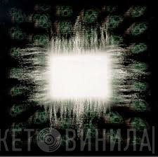 Tool   - Ænima