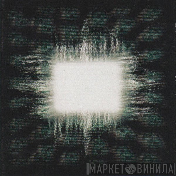 Tool   - Ænima