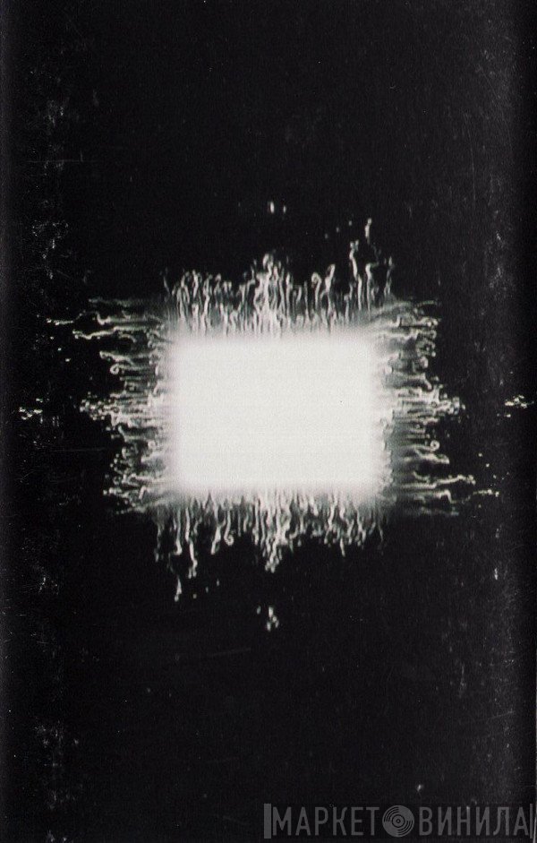 Tool   - Ænima