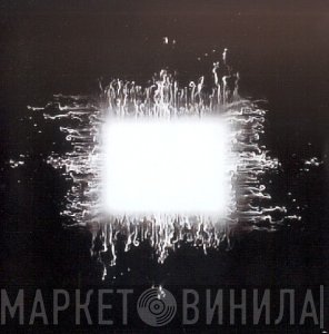 Tool   - Ænima