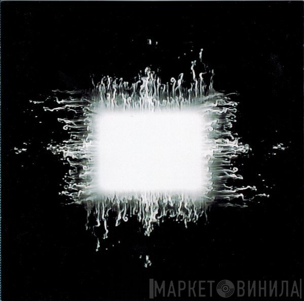 Tool  - Ænima