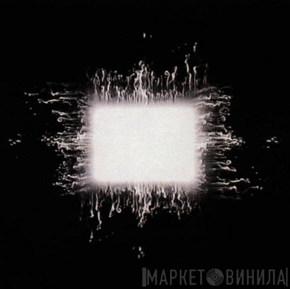 Tool   - Ænima