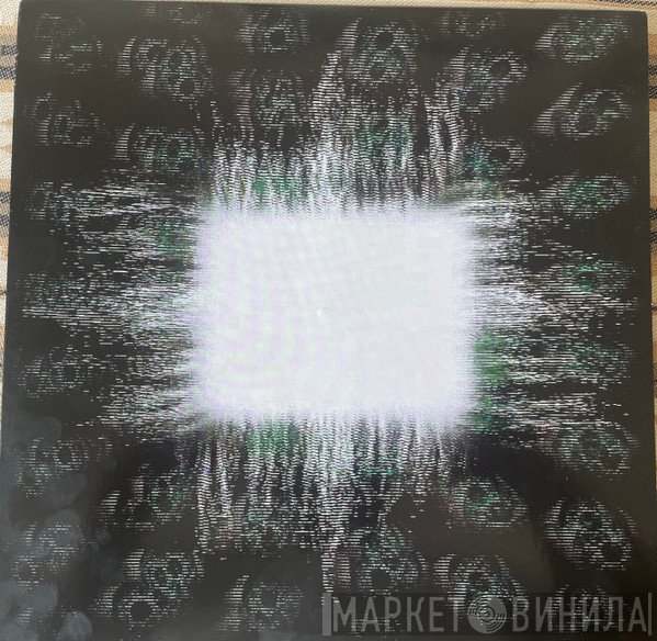 Tool   - Ænima