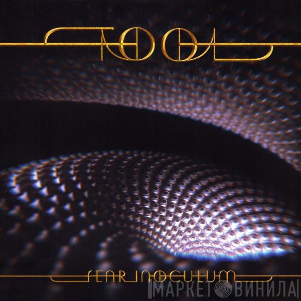 Tool   - Fear Inoculum