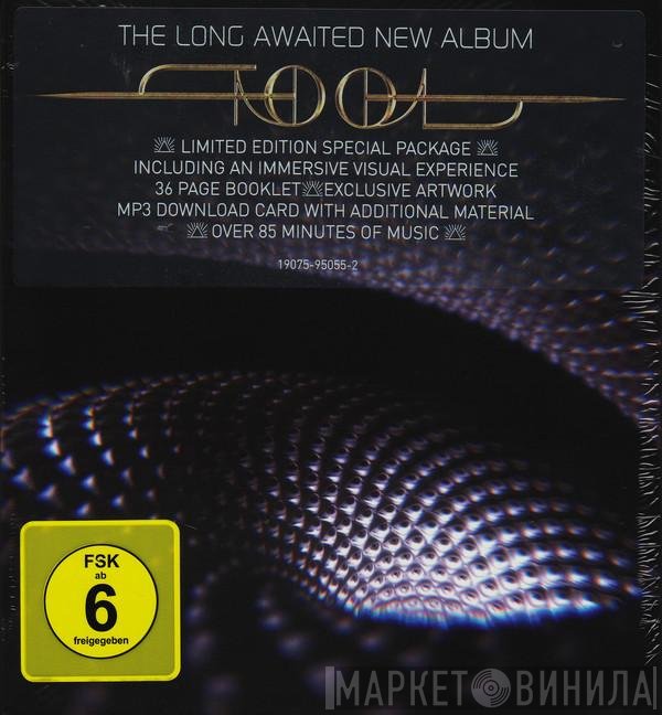 Tool   - Fear Inoculum