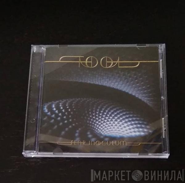 Tool   - Fear Inoculum
