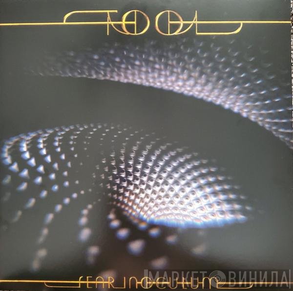 Tool   - Fear Inoculum