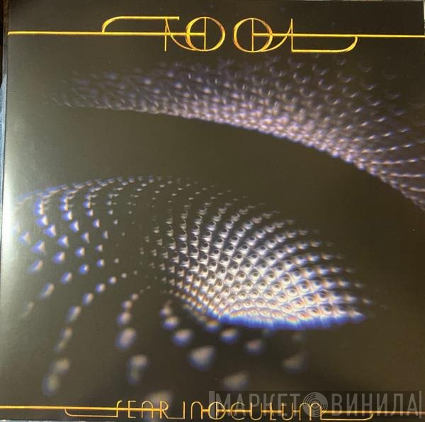 Tool   - Fear Inoculum
