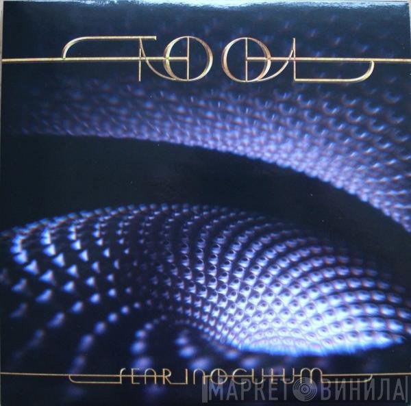 Tool   - Fear Inoculum
