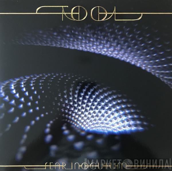 Tool   - Fear Inoculum