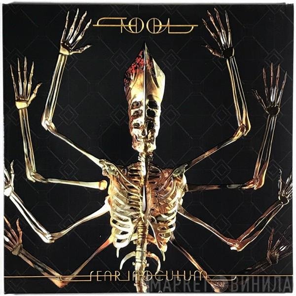 Tool   - Fear Inoculum