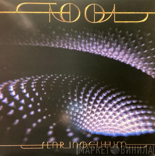Tool   - Fear Inoculum
