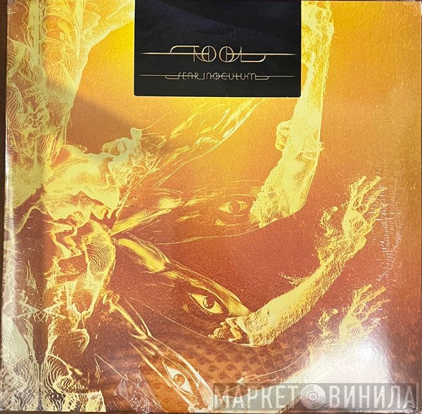 Tool  - Fear Inoculum