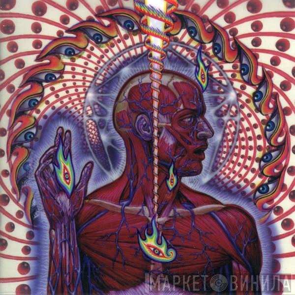 Tool   - Lateralus