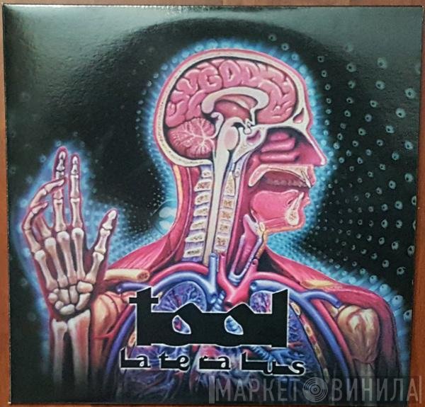 Tool   - Lateralus