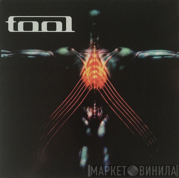 Tool   - Salival