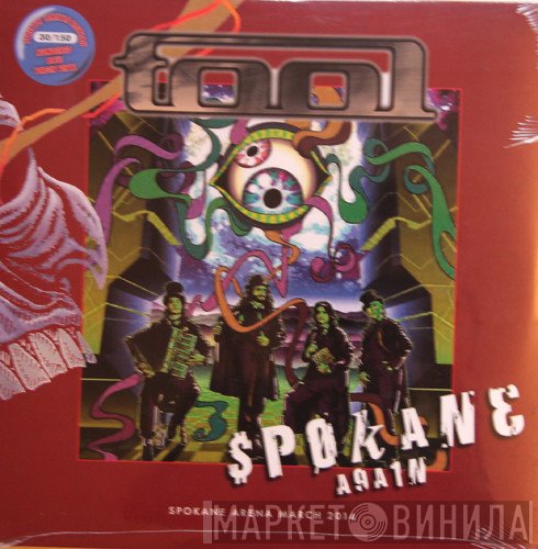 Tool   - Spokane Again