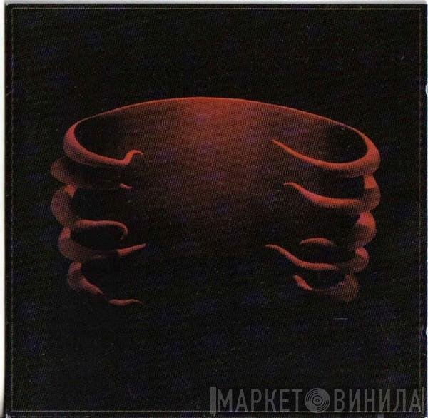 Tool   - Undertow