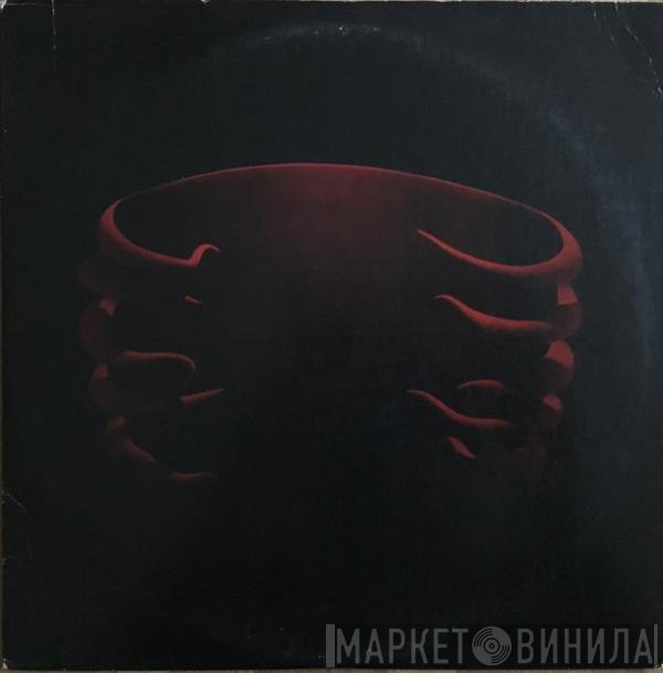 Tool   - Undertow