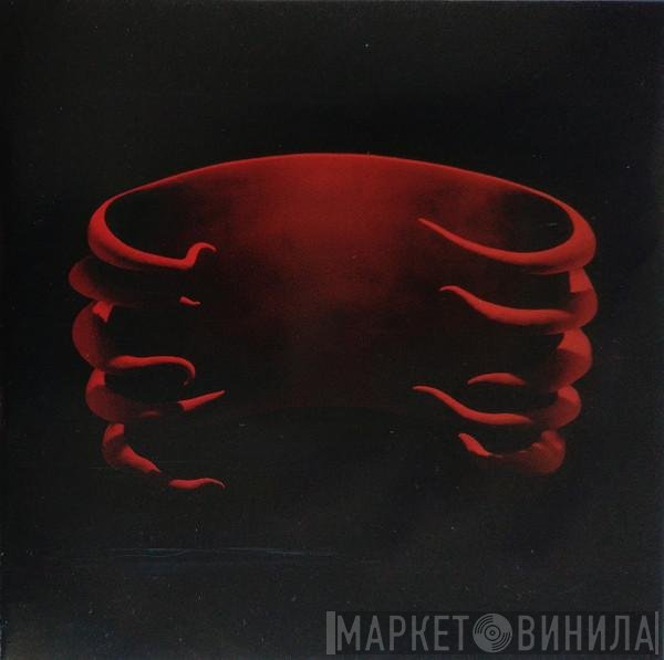 Tool   - Undertow