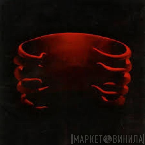 Tool   - Undertow