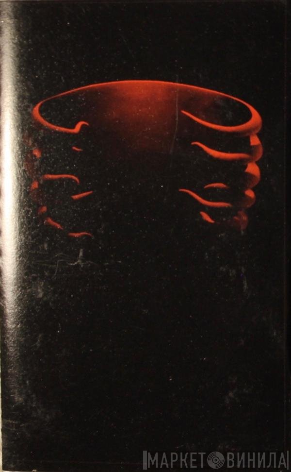 Tool   - Undertow
