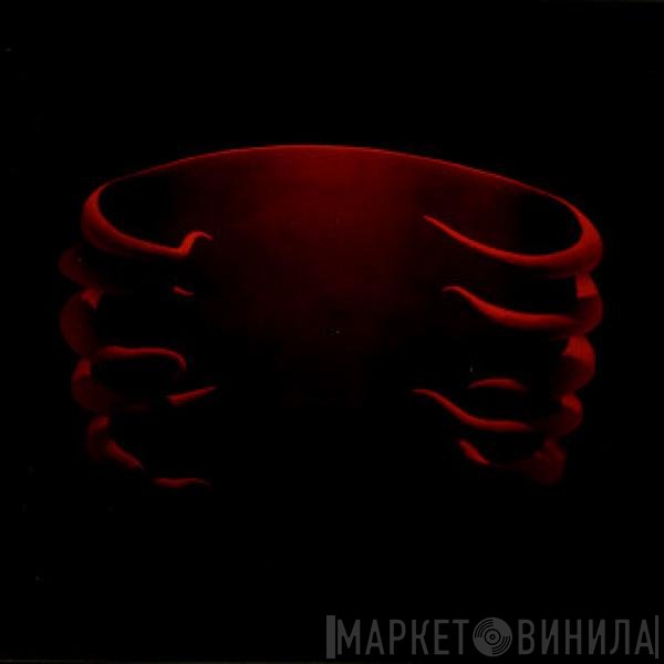 Tool   - Undertow