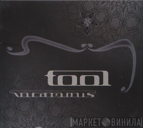 Tool   - Vicarious