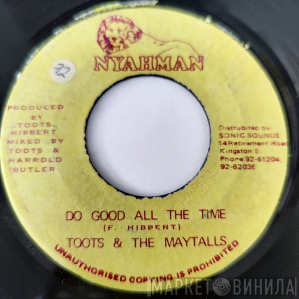 Toots & The Maytals - Do Good All The Time