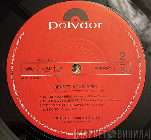 Toots Thielemans & Sivuca  - Rendez-Vous In Rio