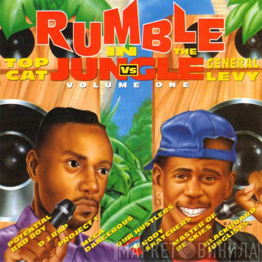 Top Cat vs General Levy  - Rumble In The Jungle Volume One