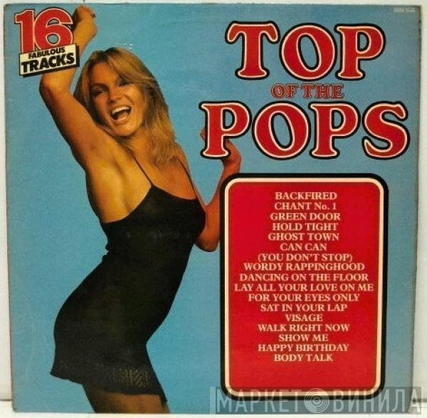  - Top Of The Pops Vol. 87