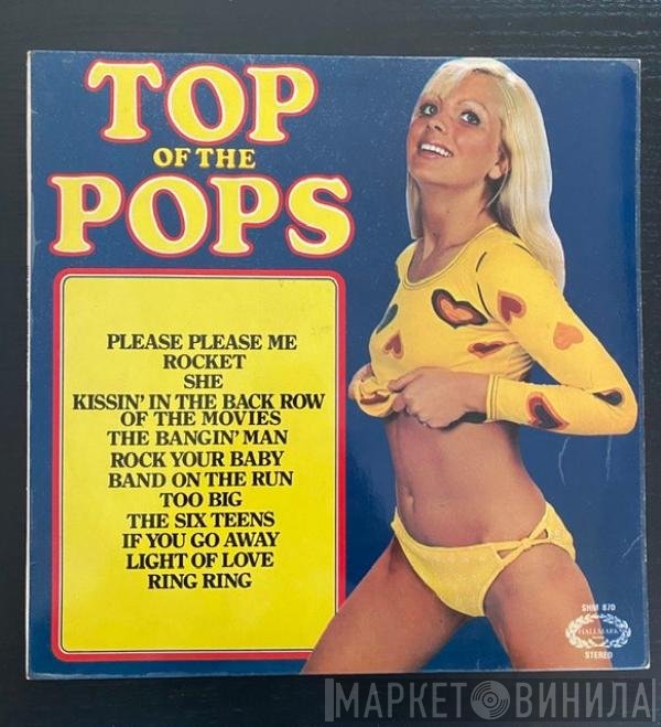  - Top Of The Pops Vol. 39