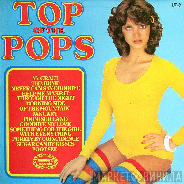  - Top Of The Pops Vol. 43