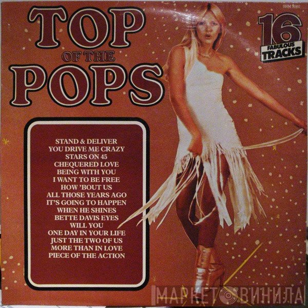  - Top Of The Pops Vol. 86