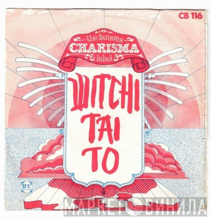 Topo D. Bil - Witchi Tai To